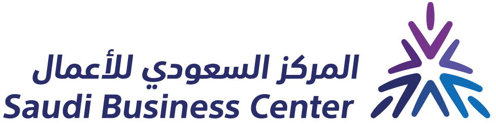 Saudi Business Center